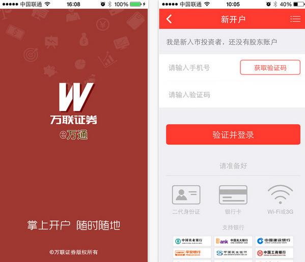 imtoken交易密码在哪里改_imtoken交易密码忘了_imtoken支付密码修改