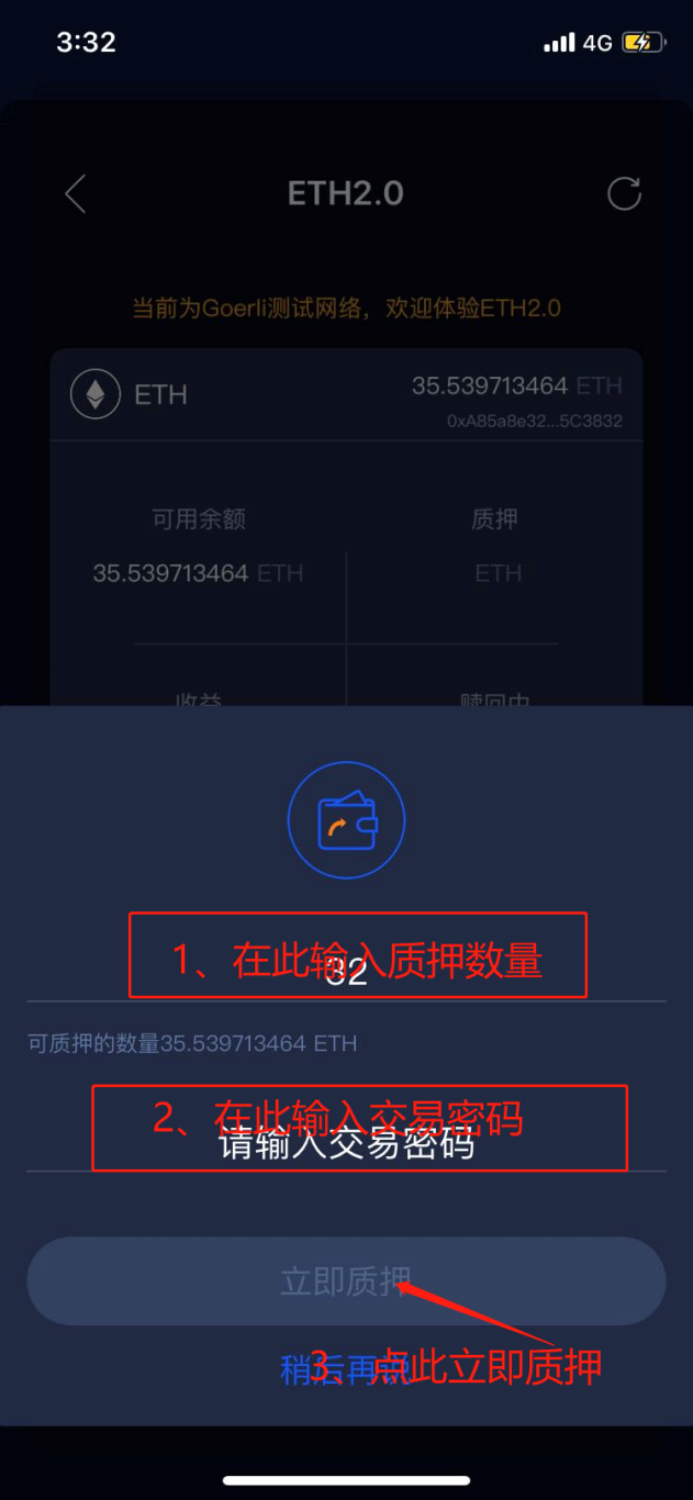刷q币软件可以到钱包_去新西兰澳币换纽币在哪合适_tp钱包的币怎么换人民币