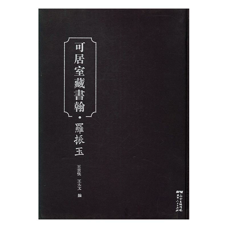 钱包备份是什么意思_钱包备份助记词泄漏怎么办_tp钱包怎么备份