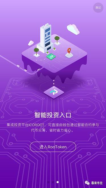以太坊钱包有什么用处_以太坊钱包是去中心钱包吗_im钱包是以太坊钱包吗