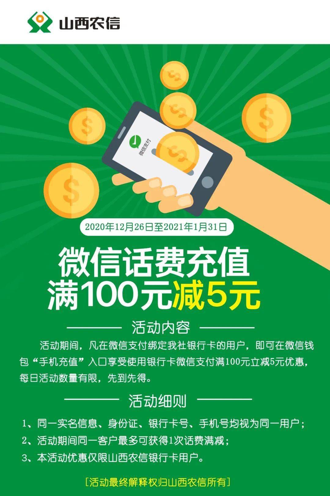 钱包提款_tp钱包提usdt_钱包提现怎么免手续费