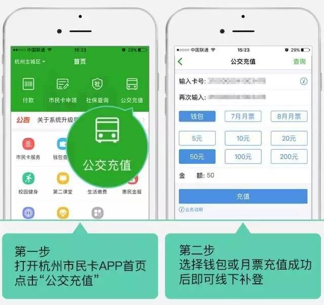 钱包提款_tp钱包提usdt_钱包提现怎么免手续费