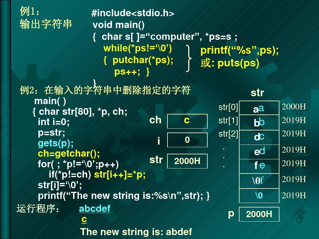 implodephp_意思中文十级_php中implode什么意思