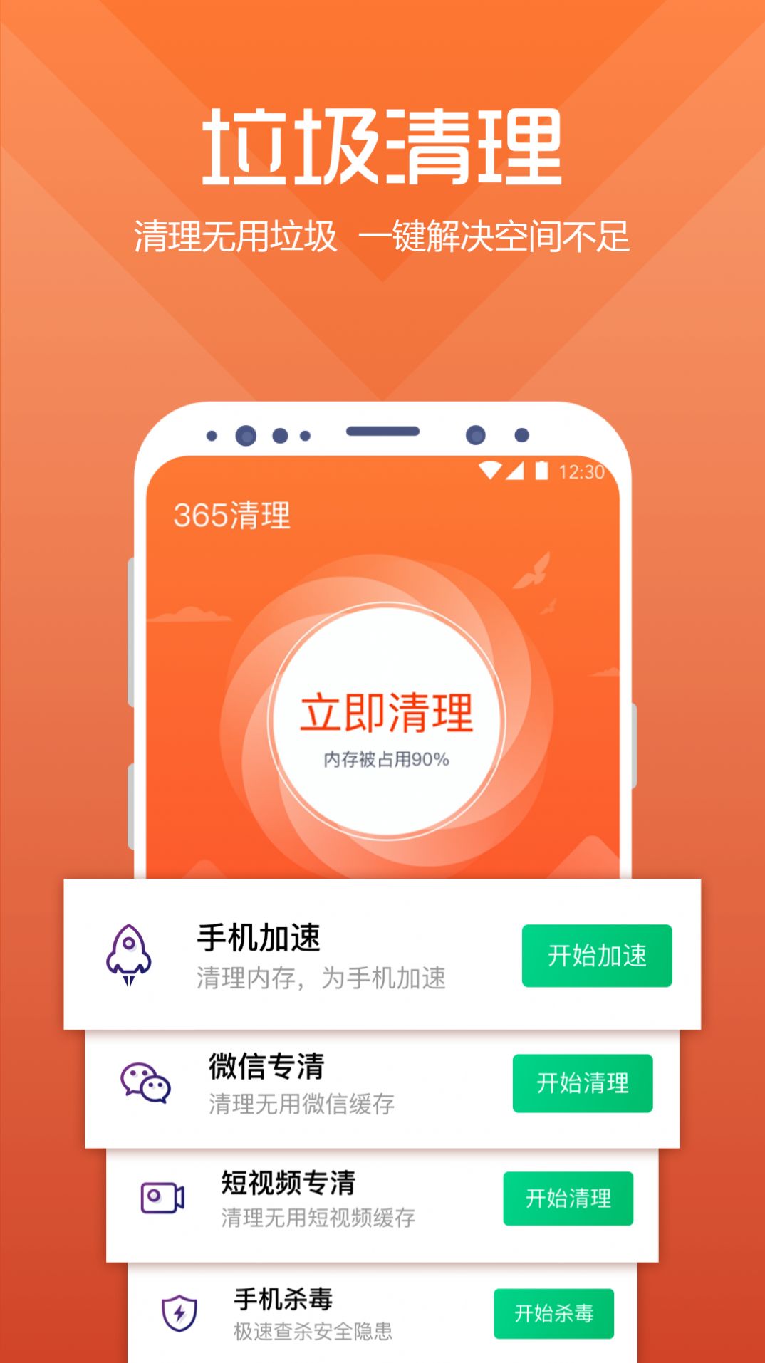 网站打开的pdf怎么下载_imtoken网站打不开_网站打开502错误怎么解决