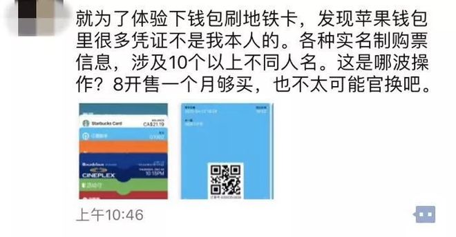 imtoken钱包需要实名吗_钱包实名认证对游戏有用没_imtoken钱包身份名