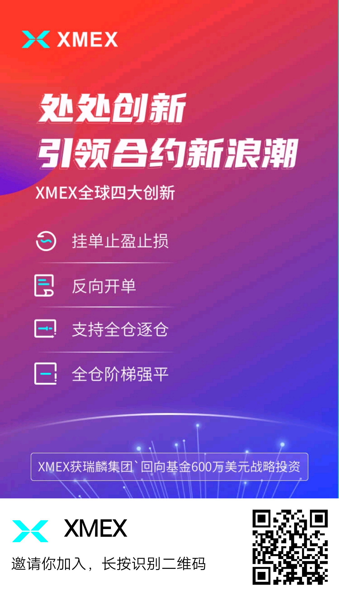 钱包忘记助记词怎么办_tp钱包忘记助记词了怎么办_钱包助记词在哪里看