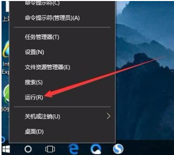 win10专业版如何取消开机密码_win系统取消开机密码_最新版win10取消开机密码