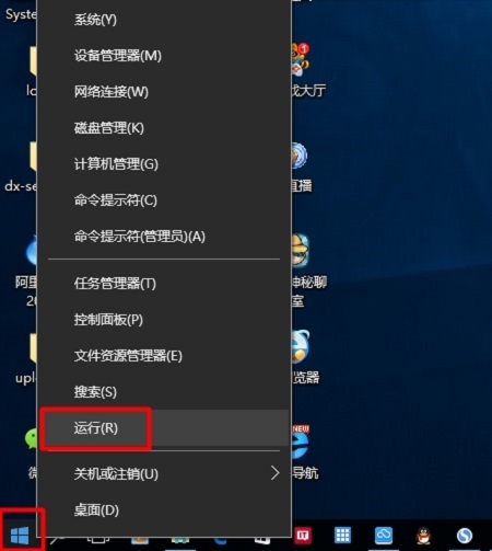 win系统取消开机密码_win10专业版如何取消开机密码_最新版win10取消开机密码