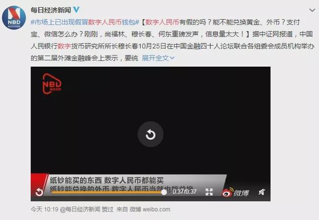 tp钱包被盗了_钱包被盗预示着什么_钱包被盗报警会受理吗
