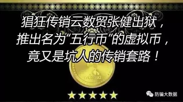 钱包被盗报警会受理吗_tp钱包被盗了_钱包被盗预示着什么