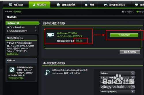 升级可以出对子吗_升级可以出连对吗_win8.1还可以升级win10吗