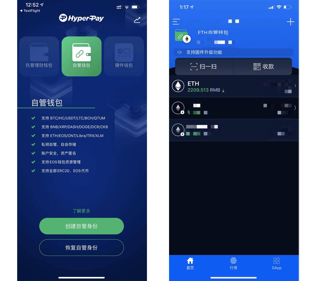 tp钱包身份钱包_钱包身份证可以邮寄吗_钱包身份证