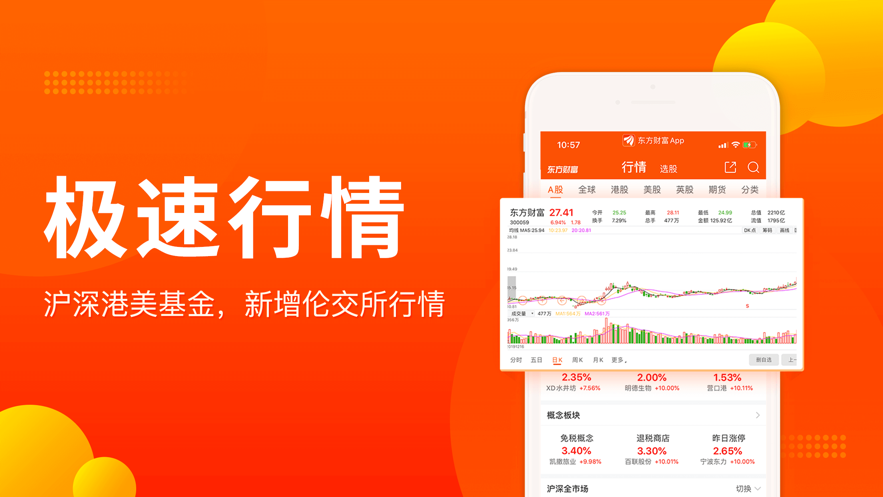 看一下钱包_tp钱包看行情软件_钱包软件下载