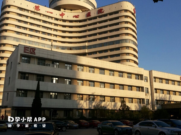 朝阳医院中医科电话_朝阳中心医院公众号_朝阳市中医院官网