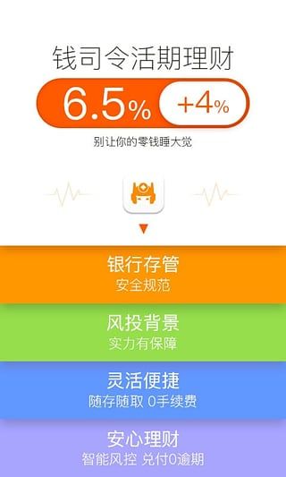 钱包如何使用_imtoken钱包视频教学_imtoken钱包使用教程最新