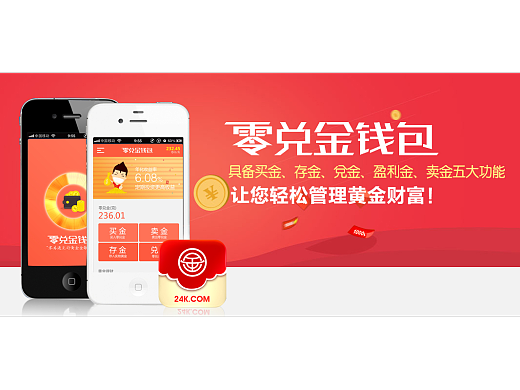 钱包兑换码_tp钱包闪兑进行中_tp钱包闪兑一直在兑换中