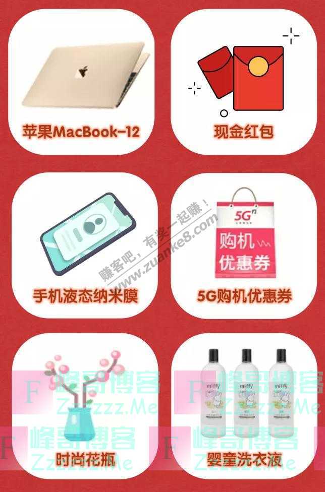 钱包兑换码_tp钱包闪兑进行中_tp钱包闪兑一直在兑换中