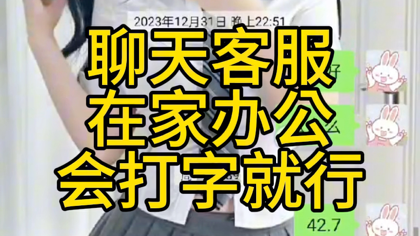 qq找不到序数_手机qq上如何找qq客服_qq.exe找不到序数