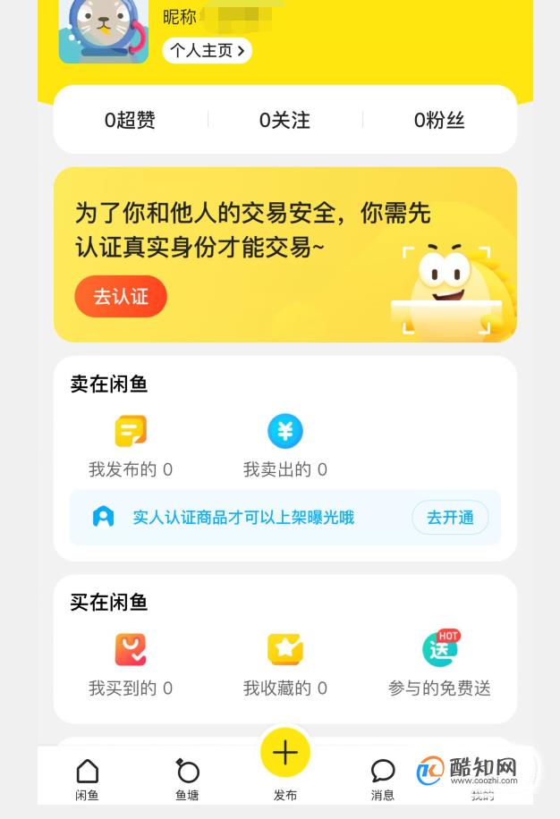 qq找不到序数_手机qq上如何找qq客服_qq.exe找不到序数