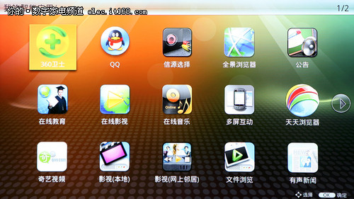 安卓安装linux软件_linux安装安卓应用_安卓机怎么装linux