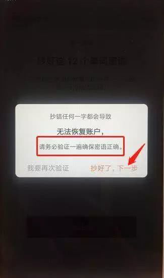 钱包转入零钱通再转入银行卡_钱包转入零钱通有什么好处_怎么转入tp钱包