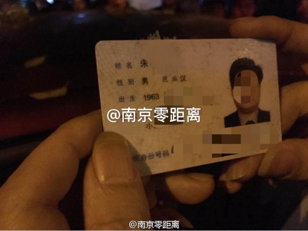 php验证身份证_php根据身份证号码算年龄_php 判断身份证号码