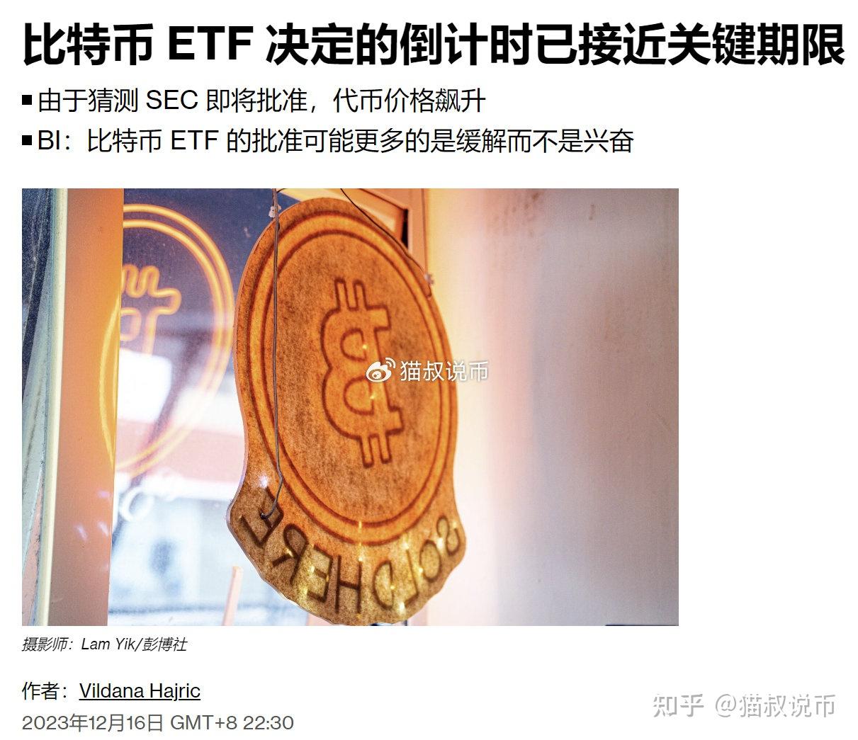 钱包怎么验真伪_鉴别钱包真假app_imtoken钱包真假辨认