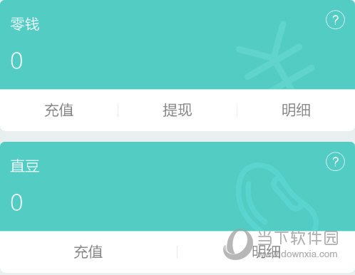 如何创建钱包视频_钱包怎么做视频简单一点_tp钱包怎么创建视频