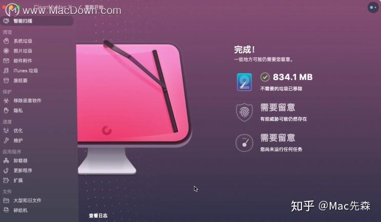 视频提取器_视频提取器免费版_视频提取器小程序安全吗
