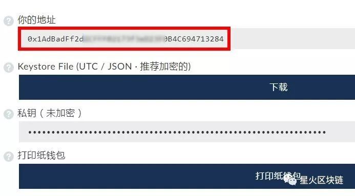 代币token_代币钱包_tp钱包怎么上架代币