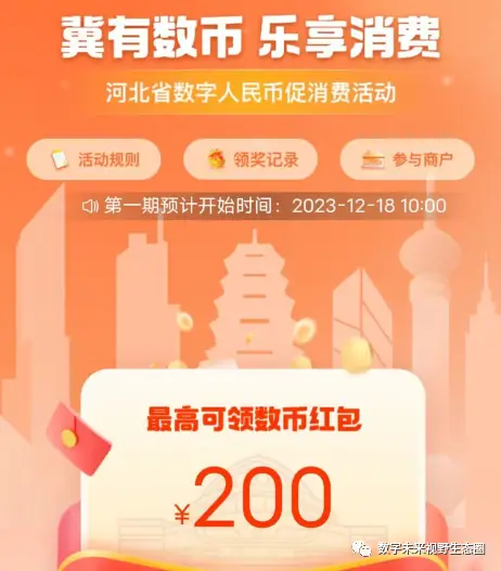 币钱包有什么用_钱包买币是什么意思_如何用tp钱包买币