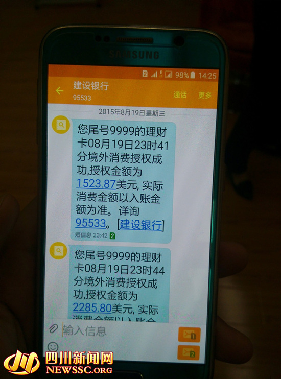 tp钱包国际版下载_tp钱包是国内的吗_tp钱包和im钱包哪个更安全