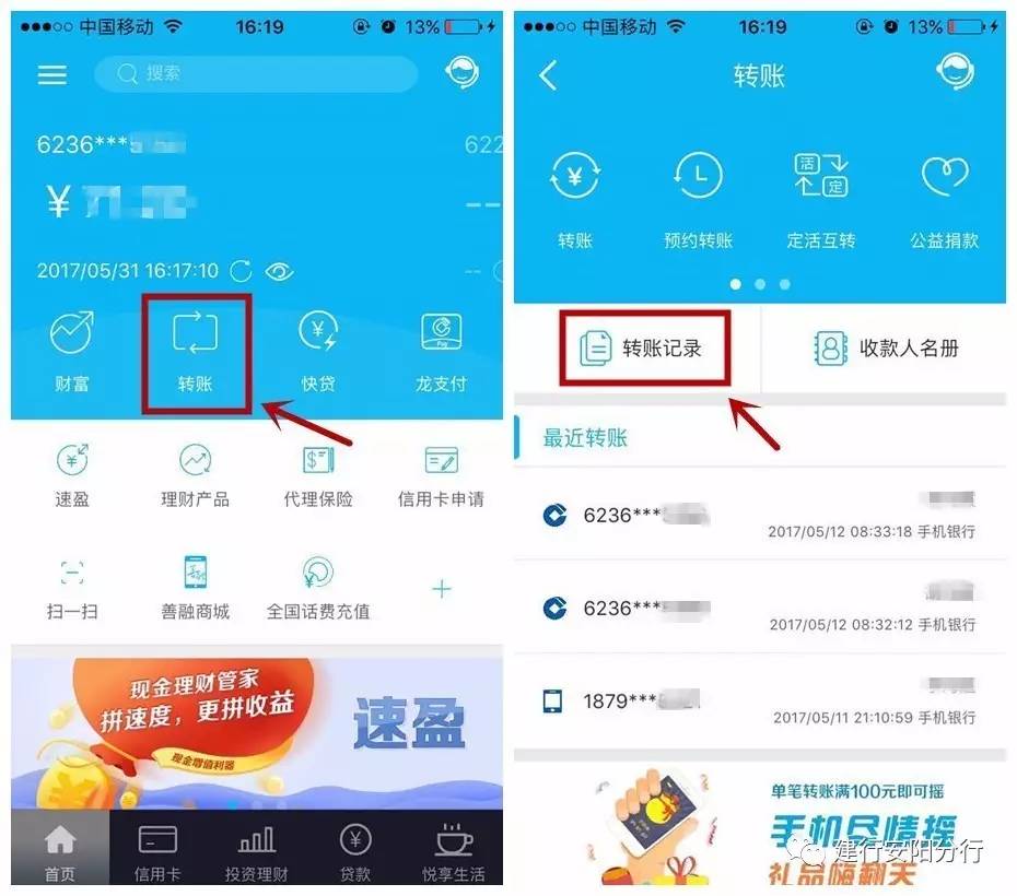 tp钱包和im钱包哪个更安全_tp钱包国际版下载_tp钱包是国内的吗