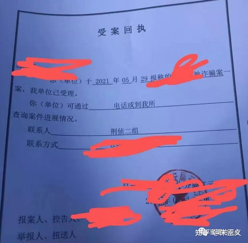 钱包被盗报警会受理吗_tp钱包授权被盗能找回吗_钱包被盗了