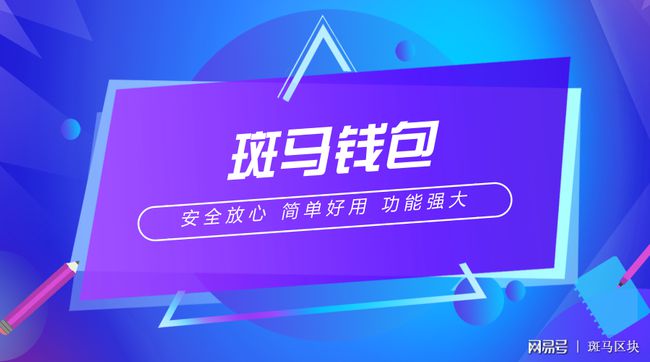 能用中国开头注册公司吗_imtoken中国不能用了吗_能用中国地图做头像吗