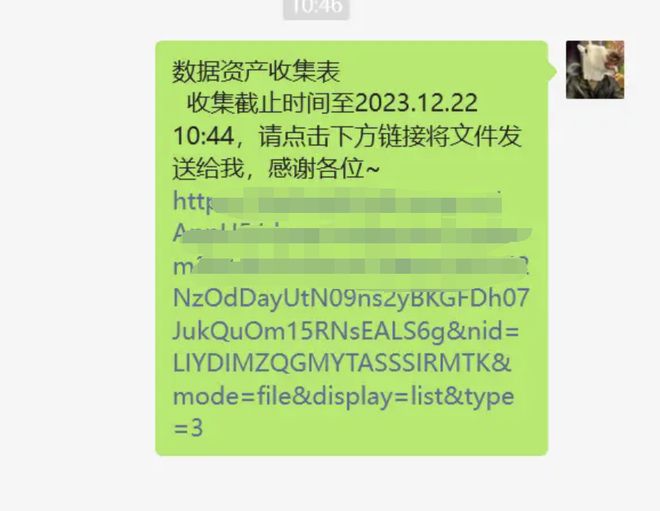下载微信_下载手游网_bcompare 下载