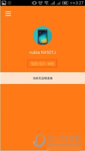 imtoken_imtoken有ios版吗_imtoken怎么登陆不了