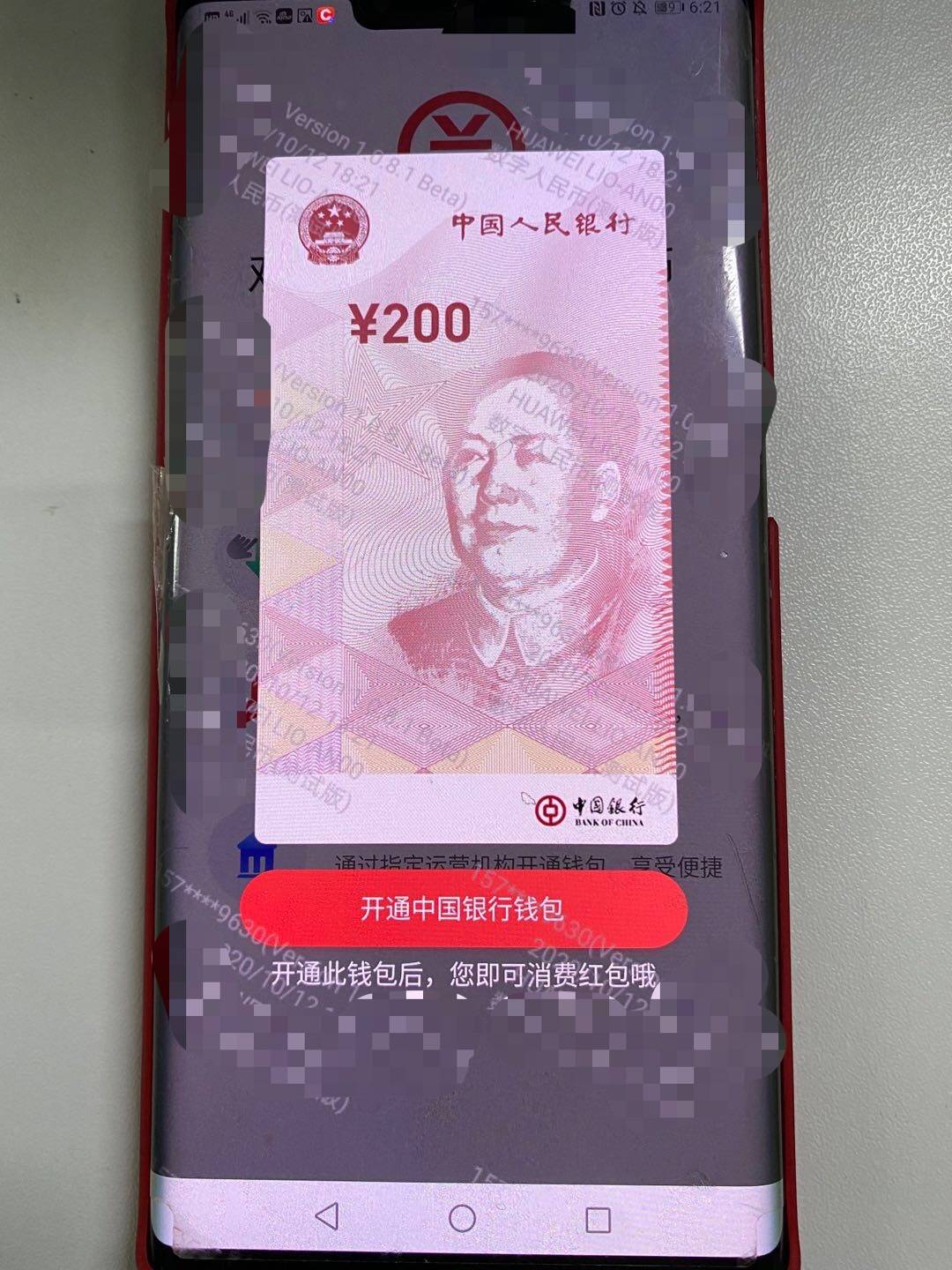 火币网如何提币到imtoken_火币网如何提币到imtoken_火币网如何提币到imtoken