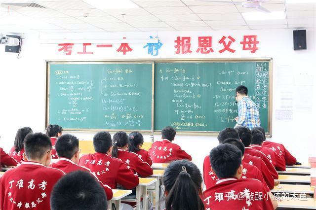中等职业学校高考_中等高考职业学校报名条件_中等高考职业学校有哪些