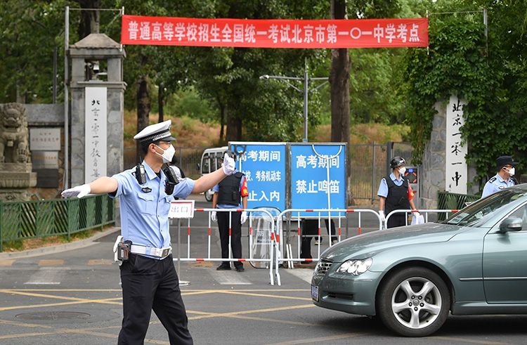 中等职业学校高考_中等高考职业学校报名条件_中等高考职业学校有哪些