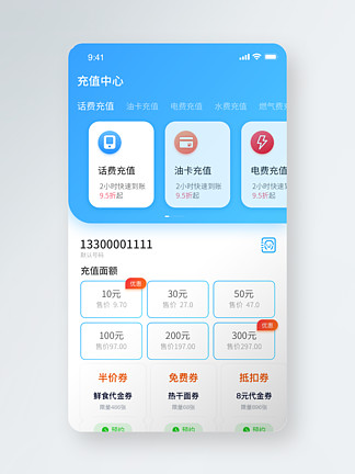 tp钱包怎么充币_币钱包怎么用_钱包官方充值平台