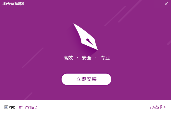 带pe的xp系统下载_带pe的xp系统下载_带pe的xp系统下载