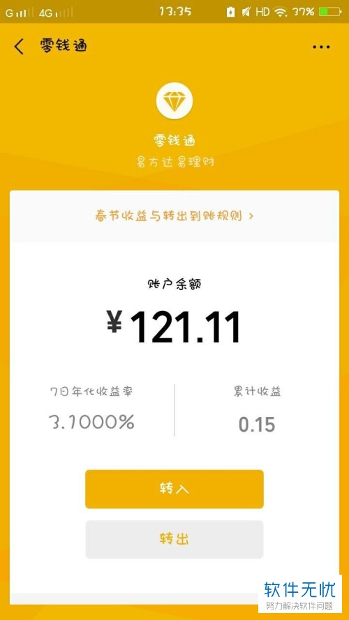 官网下载波克捕鱼_imtoken官网下载2.0_官网下载拼多多