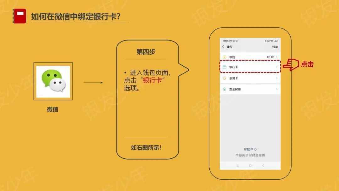 官网下载拼多多_官网下载波克捕鱼_imtoken官网下载2.0