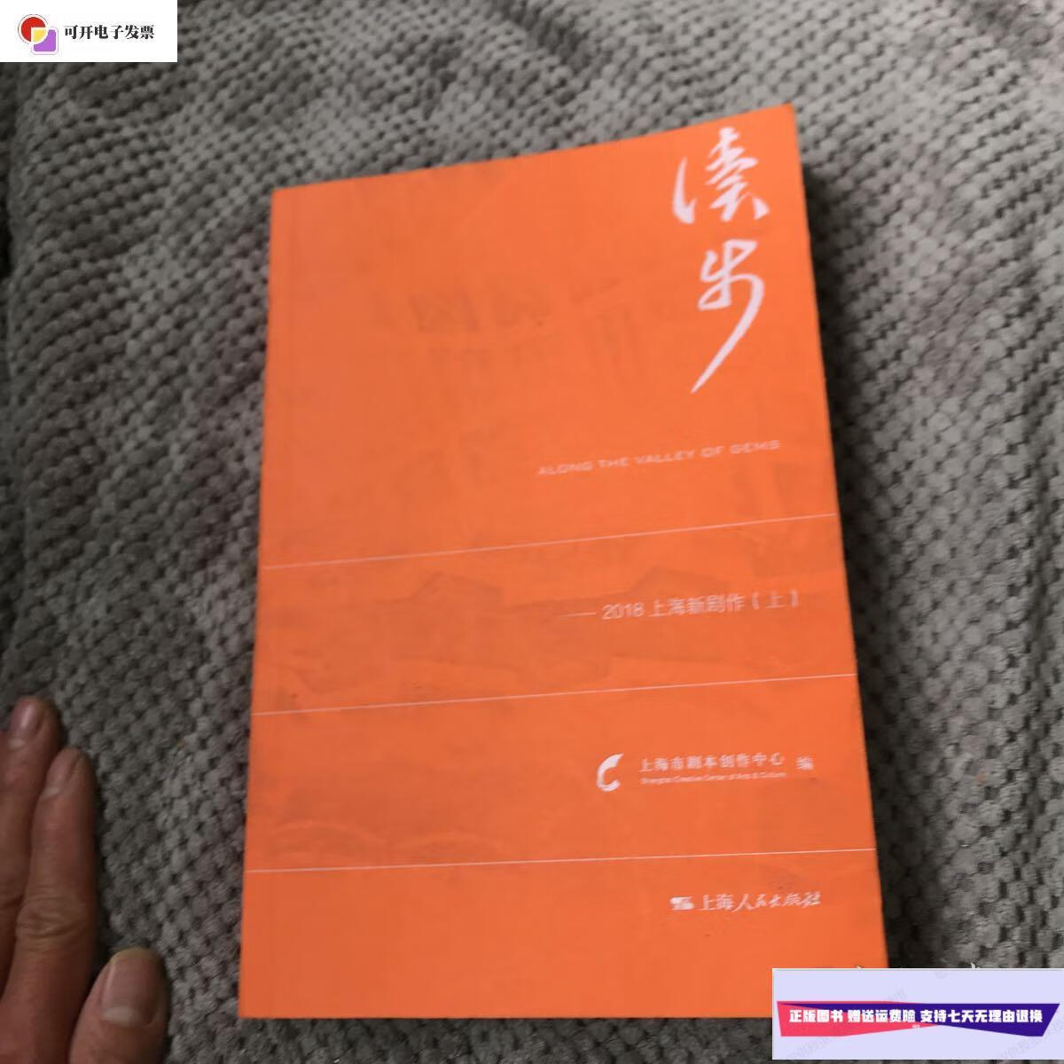 官网下载波克捕鱼_官网下载拼多多_imtoken官网下载2.0