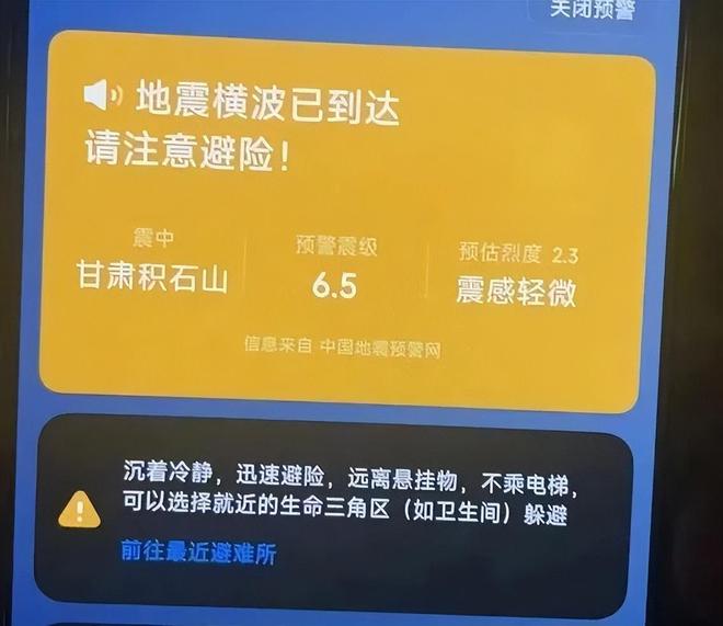 锤子应用耗电优化_锤子手机省电技巧_锤子手机省电攻略