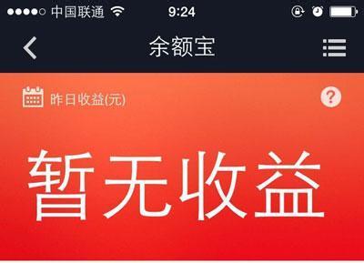 imkey硬件钱包使用教程_imtoken钱包支持bnb_imtoken硬件钱包怎么用