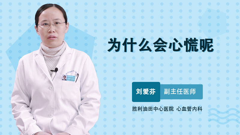 血液感染症状图片大全_血液感染症状图片高清_血液感染的症状图片