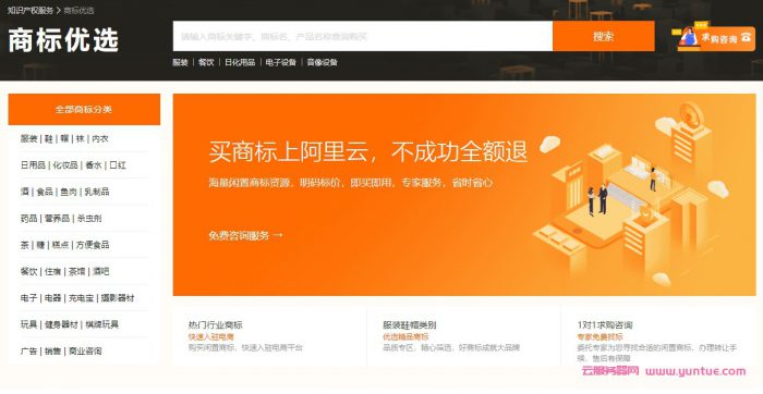 imtoken转账金额不正确_imtoken怎么转账到交易所_imtoken转账