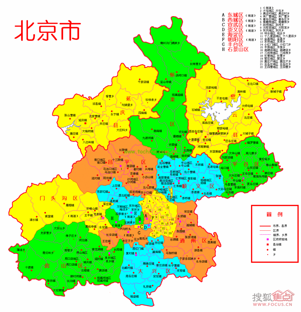 imtoken转账金额不正确_imtoken转账_imtoken怎么转账到交易所